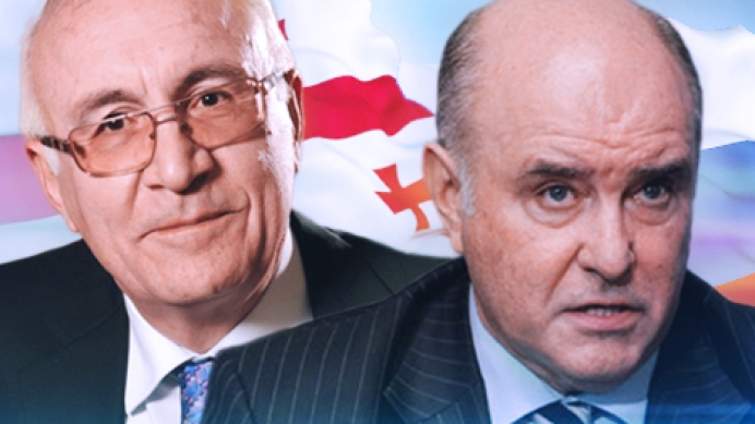 მთავრობის ადმინისტრაცია აბაშიძე-კარასინის შეხვედრის შესახებ ინფორმაციას ავრცელებს