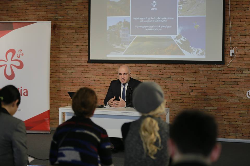 იანვარში ტურისტების რაოდენობა 23%-ით გაიზარდა