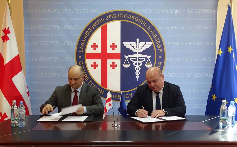 კონკურენციის სააგენტოსა და ბუღალტრული აღრიცხვის, ანგარიშგებისა და აუდიტის ზედამხედველობის სამსახურს შორის მემორანდუმი გაფორმდა
