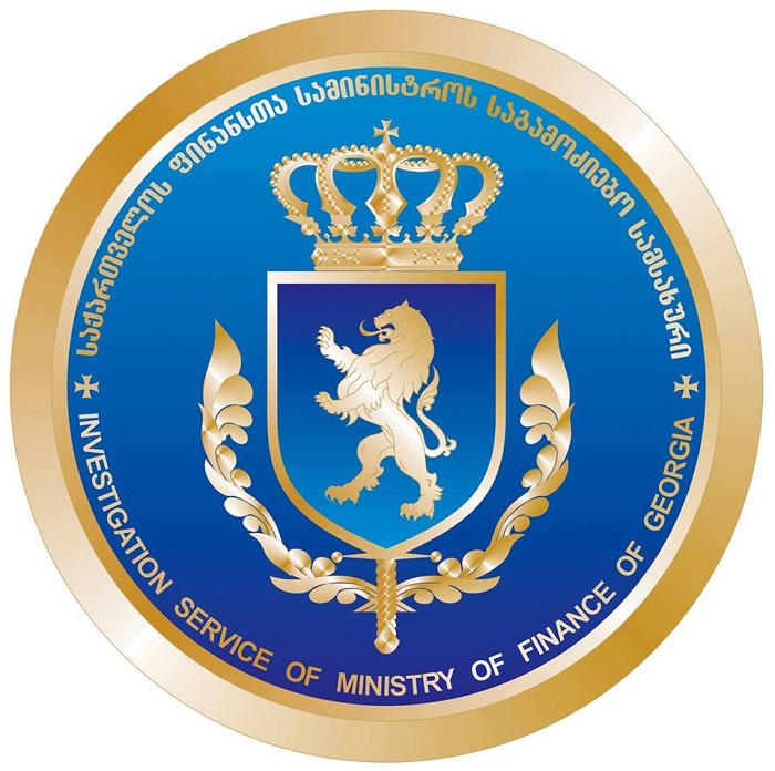 „ბადაგონის“ დიდი ოდენობით წილის მართლსაწინააღმდეგოდ მითვისების ფაქტზე გამოძიება დაიწყო