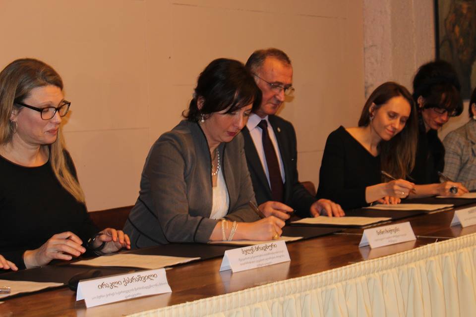  მეწარმე ქალთა ეროვნული ბიზნესფორუმის მხარდასაჭერად  8 სამთავრობო და არასამთავრობო ორგანიზაციას შორის მემორანდუმი გაფორმდება