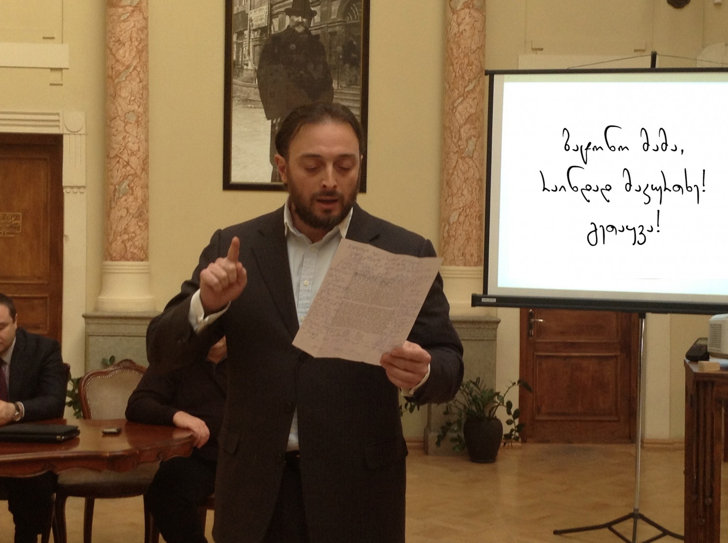 ლევან ვასაძის მიერ დაფუძნებულმა სკოლამ, ერთ-ერთ კლასში, სტიპენდია მხოლოდ ბიჭებისთვის დააწესა - ომბუდსმენი