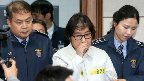 სამხრეთ კორეის ექსპრეზიდენტის მეგობარს 20 წლით თავისუფლების აღკვეთა მიესაჯა