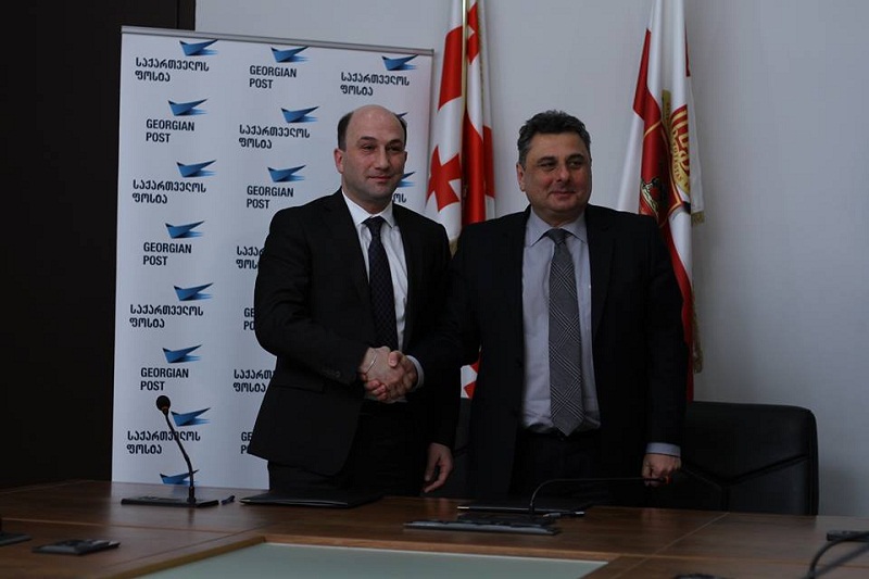 საქართველოს ფოსტამ ტექნიკურ უნივერსიტეტთან მემორანდუმი გააფორმა