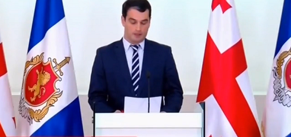 შინაგან საქმეთა სამინისტრომ  თბილისში ყალბი ოქროს რეალიზების ფაქტზე სომხეთის მოქალაქეები დააკავა