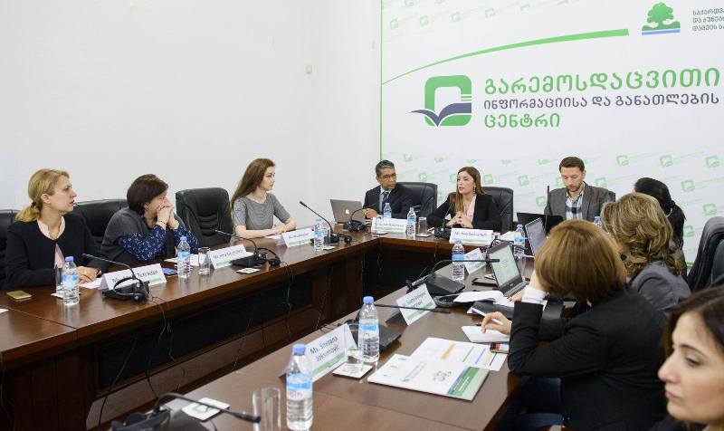 გარემოსდაცვითი ინფორმაციისა და განათლების ცენტრში როტერდამის კონვენციის საკონსულტაციო შეხვედრა გაიმართა