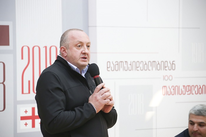 საქართველოს გამთლიანება მოხდება არა სამხედრო გზით, არამედ საზოგადოების გაერთიანებით - გიორგი მარგველაშვილი 