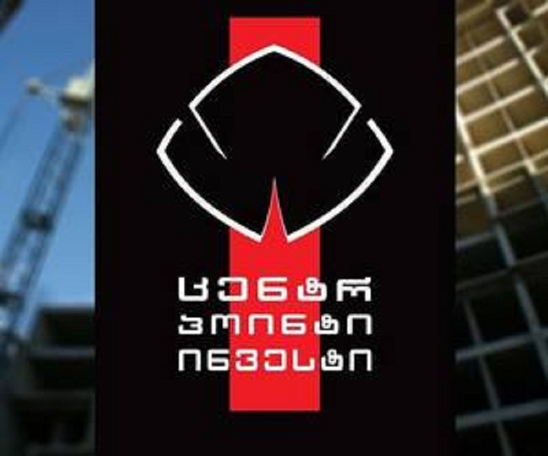 "ცენტრ-პოინტის“ დაზარალებულები, მთავრობისგან დახმარების მიღების მოთხოვნით, საპროტესტო აქციას მართავენ
