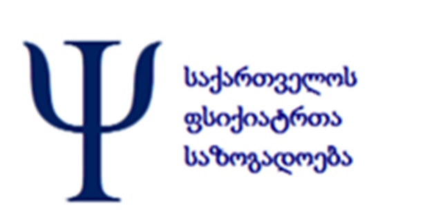 თბილისის ფსიქიკური ჯანმრთელობის ცენტრში პროფესორ შოთა გამყრელიძის სახელობის  ბიბლიოთეკა გაიხსნება