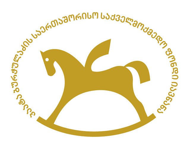 პროკურატურა ფონდ „იავნანას“ საქმესთან დაკავშირებით,  განცხადებას ავრცელებს