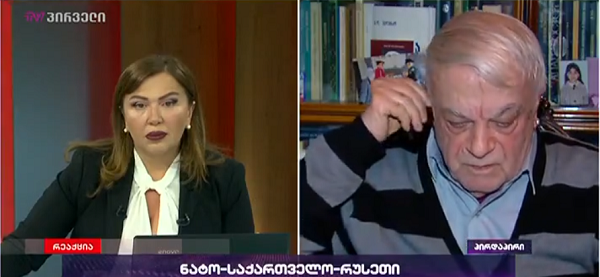 ელიზბარ ჯაველიძემ ინგა გრიგოლიას პირდაპირ ეთერში სიტყვიერი შეურაცხყოფა მიაყენა