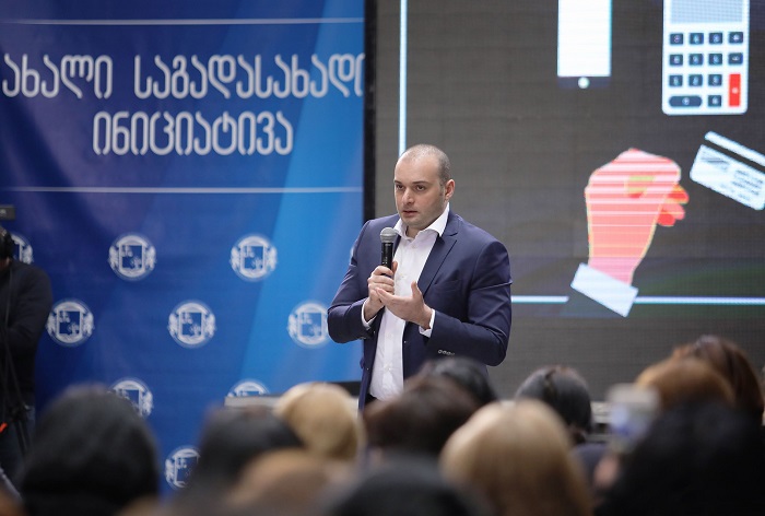 ახალ საგადასახადო ინიციატივას ბათუმსა და ქუთაისში გაეცნობიან