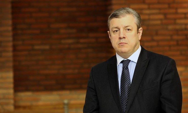 ჩვენი ნატვრა იქნება, ახალგაზრდებს ჰქონდეთ სურვილი, ადგილობრივი თვითმმართველობების ხელისუფლებებში მიიღონ მონაწილეობა - პრემიერი