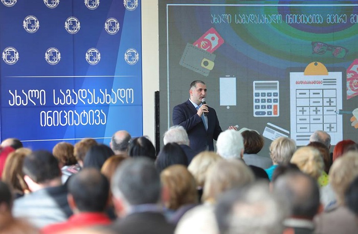 ახალ საგადასახადო ინიციატივას ქუთაისში გაეცნენ