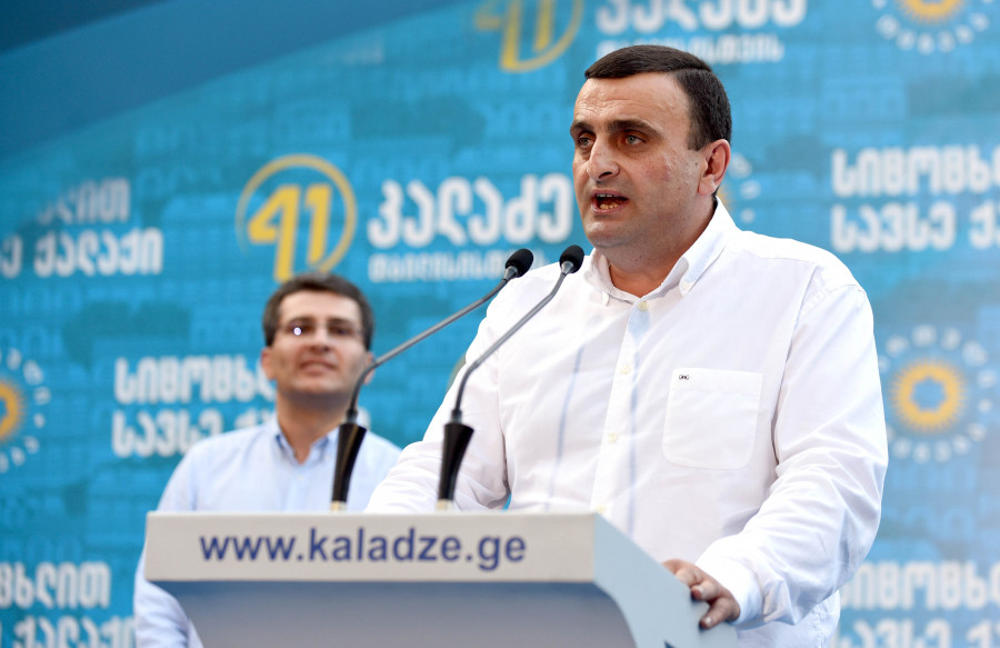 თემურ გორგაძემ აღკვეთის ღონისძიების სახით პატიმრობის შეფარდება გაასაჩივრა