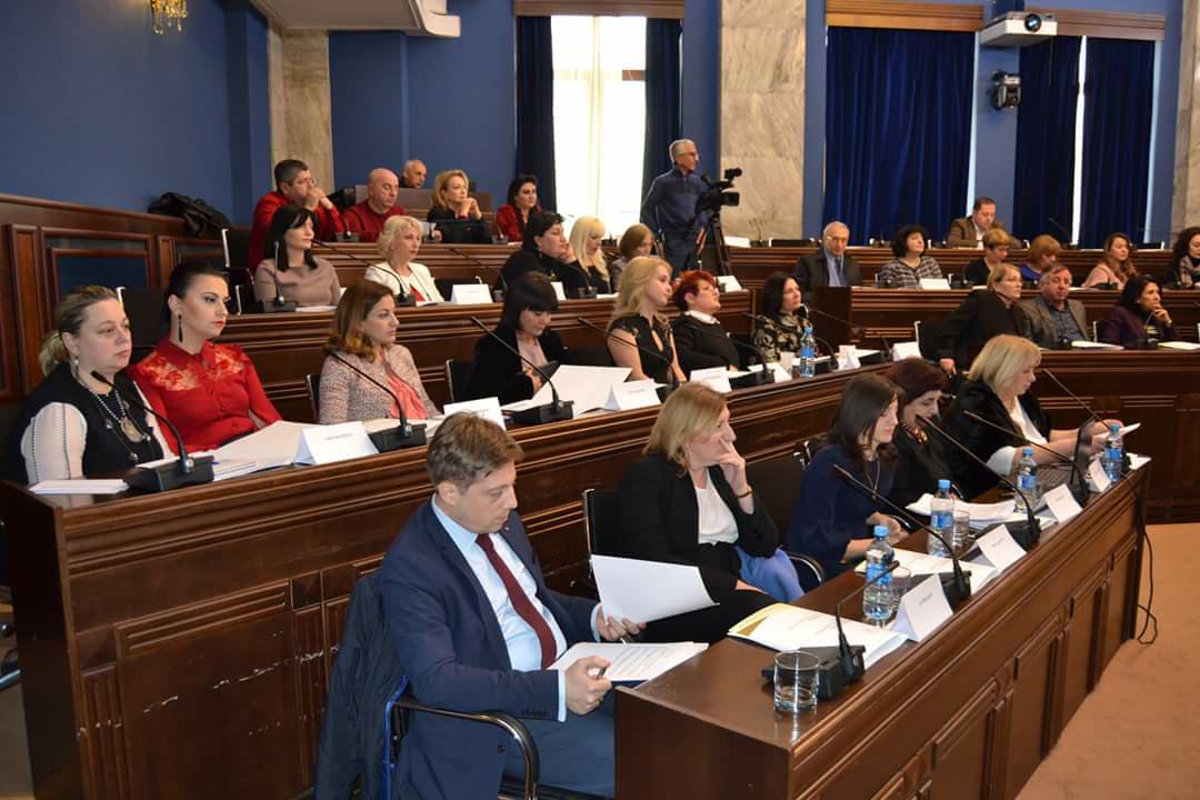  „ქართული ლუდის კომპანიის“ მხარდაჭერითა პარლამენტში კონფერენცია „ქალი და მიგრაცია“ გაიმართა