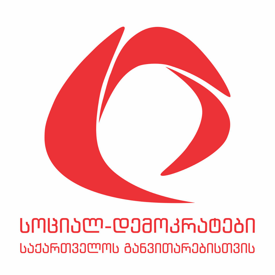 სუმგაითში განხორციელებული ტრაგიკული ამბებიდან 30 წელი გავიდა