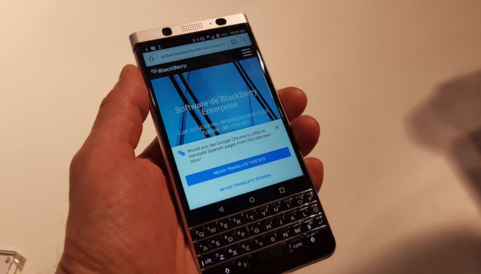 BlackBerry Facebook-სა და Instagram-ს ტექნოლოგიების მოპარვის გამო უჩივლებს