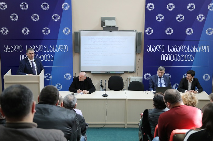 მცირე მეწარმეებისთვის ახალი საგადასახადო ინიციატივის განხილვა გორში შედგა  