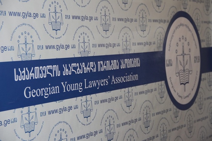 „საია“ საგანმანათლებლო დაწესებულებებში მანდატურის უფლებამოსილების გაზრდას კრიტიკულად აფასებს