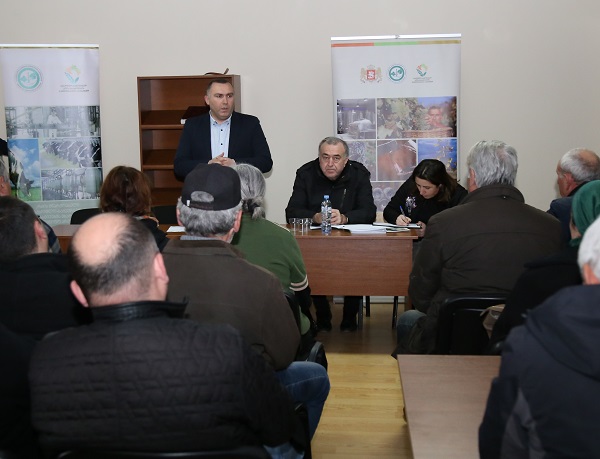 ახმეტაში კოოპერატივების ხელშეწყობის პროგრამების პრეზენტაცია ჩატარდა