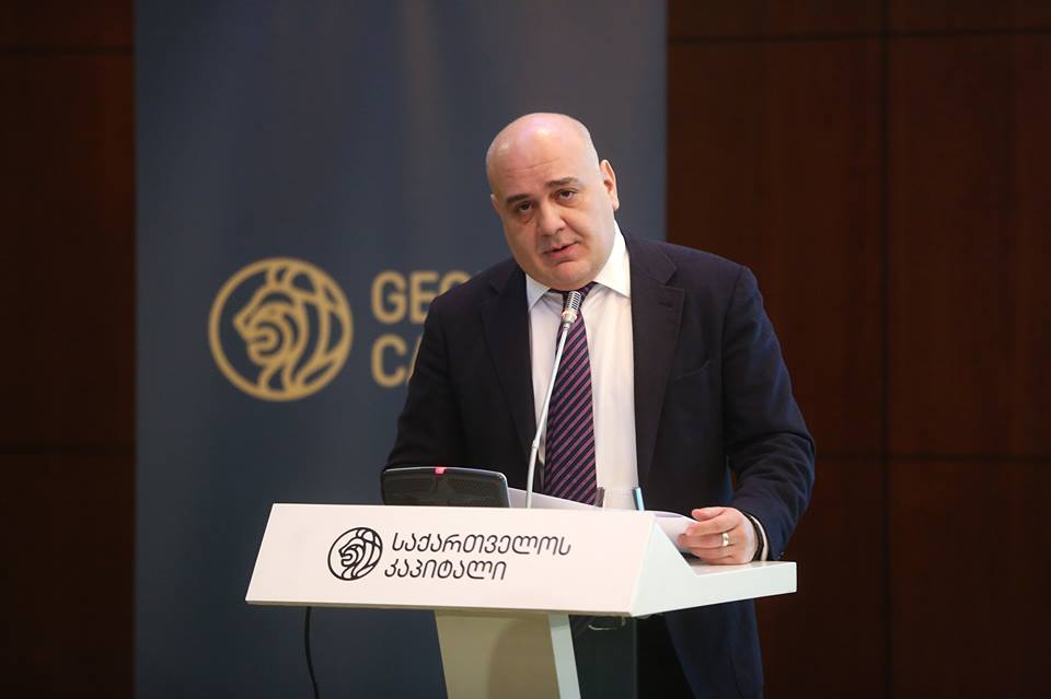 გილაური:  ლონდონის ბირჟაზე ორი კომპანიის ლისტინგი მაისის ბოლოს მოხდება