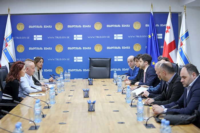  თბილისის მერიაში  „სითი პარკის“ წარმომადგენლებთან შეხვედრა გაიმართა