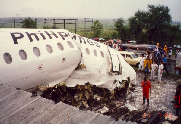 ფილიპინებში თვითმფრინავი ჩამოვარდა - დაიღუპა 10 ადამიანი 