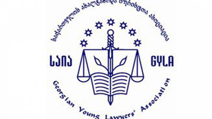 საია სათხილამურო ტრასაზე გარდაცვილ სალომე ტატიშვილის საქმეზე განცხადებას ავრცელებს