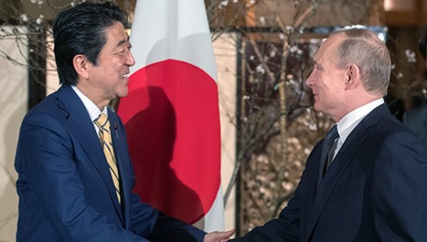 იაპონიამ პუტინის გამარჯვების შემთხვევაში რუსეთთან ურთიერთობის გეგმები გაახმოვანა 