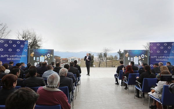 მამუკა ბახტაძემ ახალი საგადასახადო ინიციატივა თელავში წარადგინა