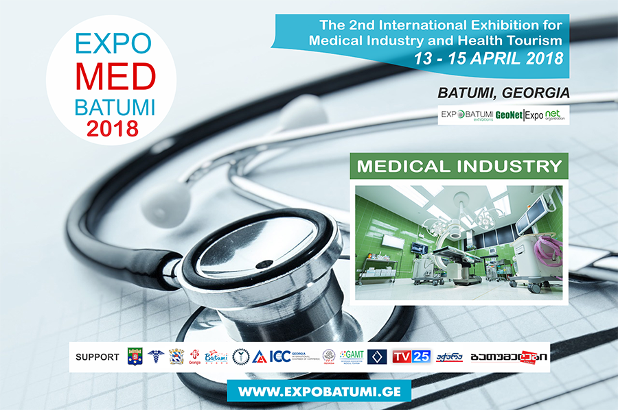 13-15 აპრილს ბათუმი EXPOMED BATUMI 2018-ს უმასპინძლებს