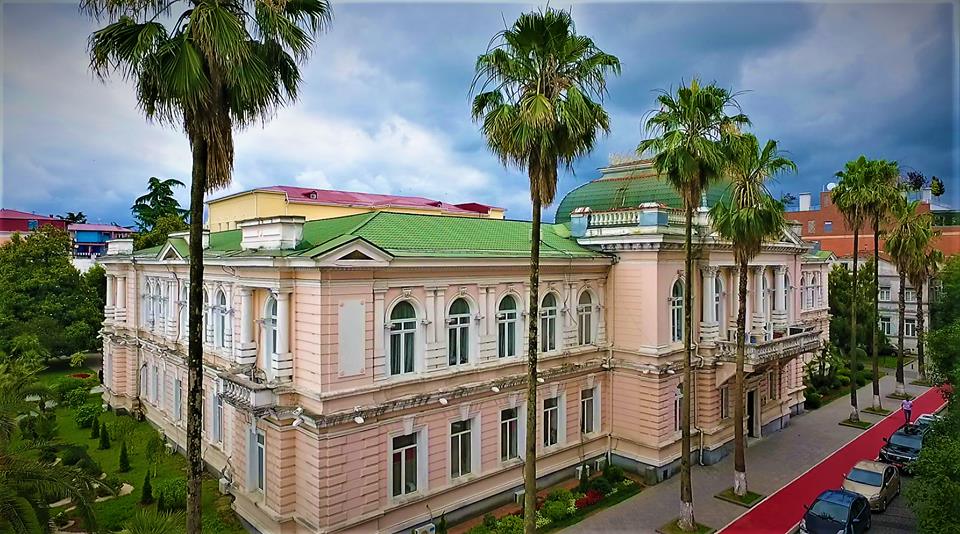 ბათუმის ბიუჯეტში ცვლილებები შედის