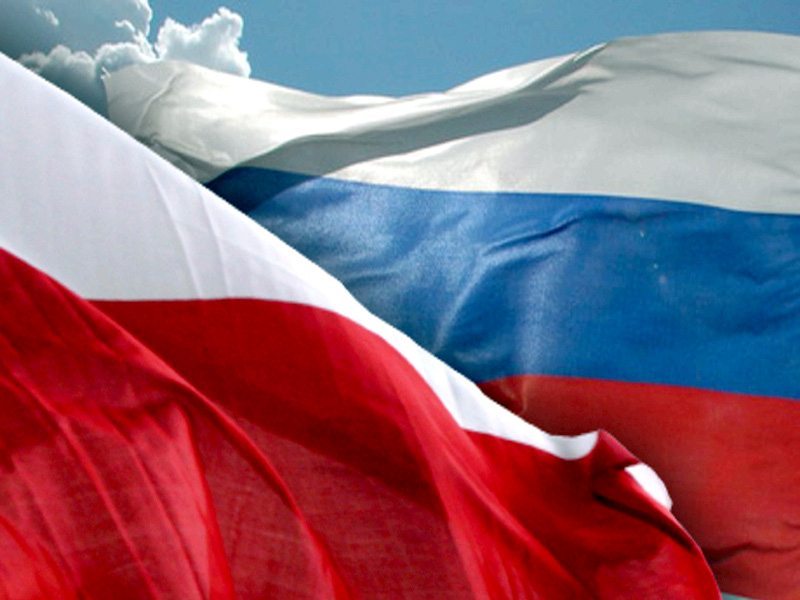 პოლონეთმა რუსი დიპლომატების გაძევების შესახებ გადაწყვეტილება მიიღო