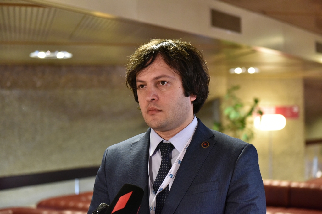 ირაკლი კობახიძემ ჟენევაში ვიზიტი შეაჯამა