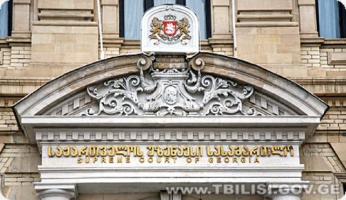 უზენაეს სასამართლოში დავით ოთხმეზურის მკვლელობაში გამართლებულის პროცესი გაიმართება