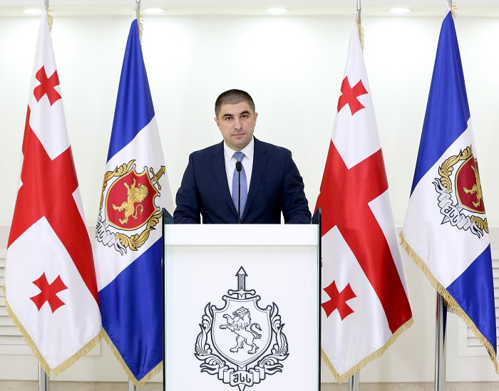 ათენში საქართველოს 4 მოქალაქე დააკავეს