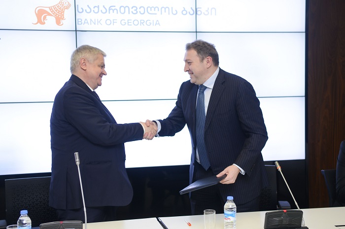 "საქართველოს ბანკმა" შავი ზღვის ვაჭრობისა და განვითარების ბანკიდან (BSTDB) 75 მლნ ლარის მოცულობის დაფინანსება მოიზიდა