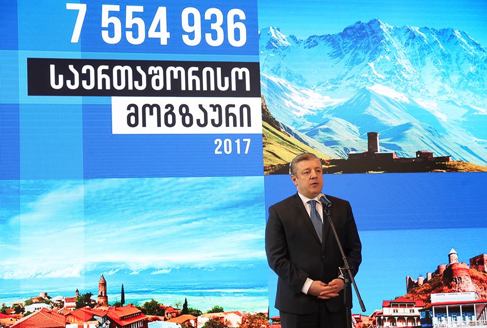 პრემიერ-მინისტრი: ოთხპუნქტიანი გეგმის ერთ-ერთი უმთავრესი მიმართულება გახლავთ სივრცითი განვითარება