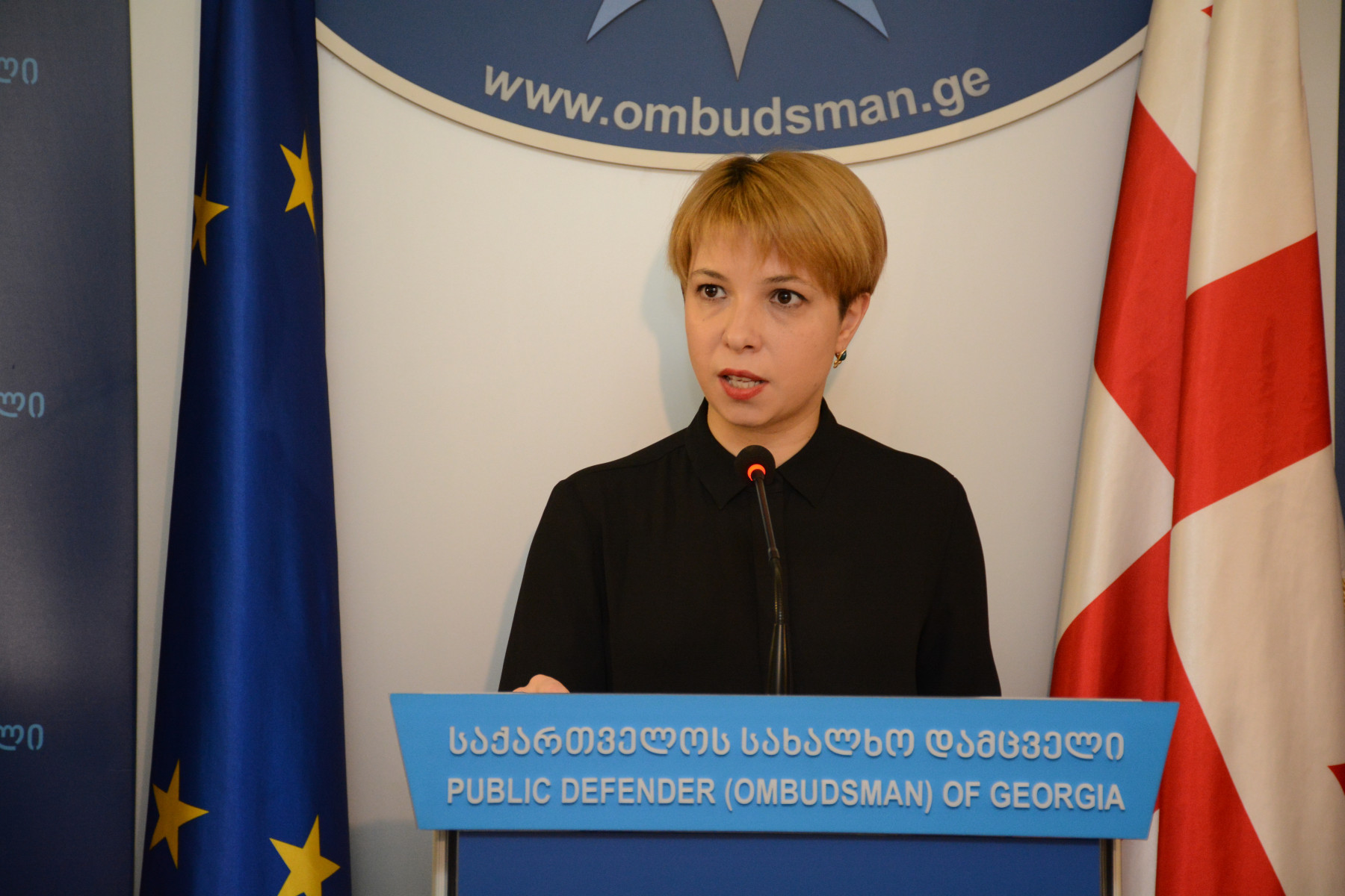 საქართველოს სახალხო დამცველი ბავშვთა ომბუდსმენების ევროპული ქსელის სრულუფლებიანი წევრი გახდა