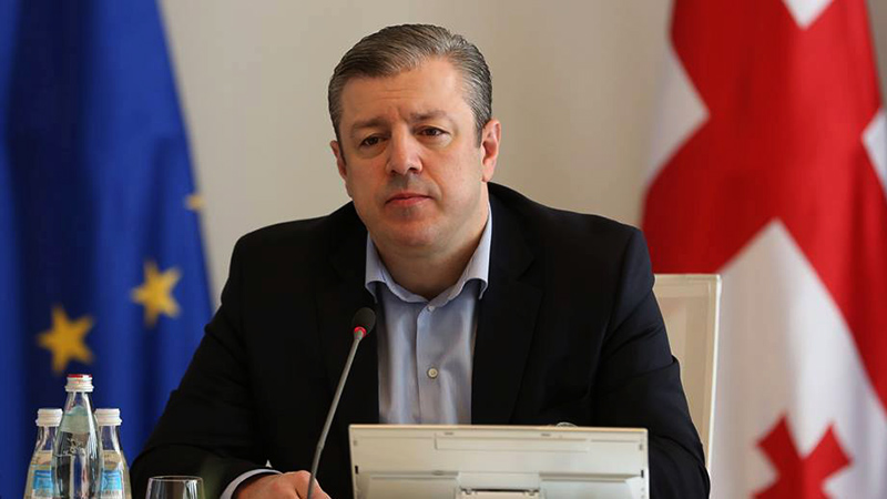 ვულოცავ მთელ საქართველოს რეფერენდუმის დღეს - გიორგი კვირიკაშვილი 