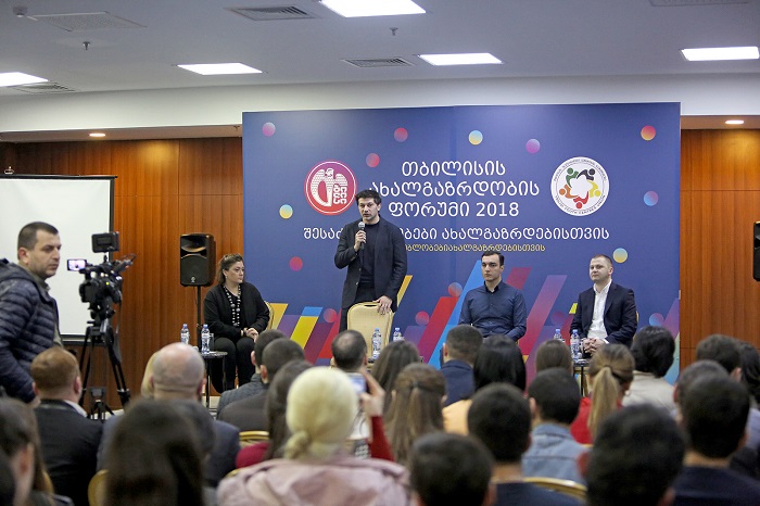 კახა კალაძე თბილისის ახალგაზრდობის ფორუმს დაესწრო