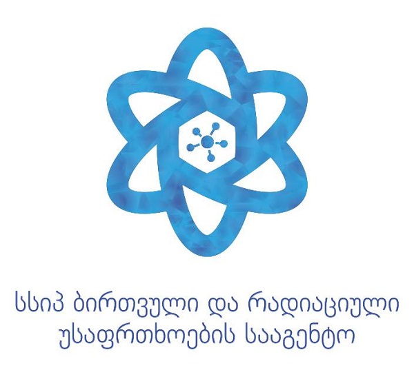სსიპ ბირთვული და რადიაციული უსაფრთხოების სააგენტო განცხადებას ავრცელებს