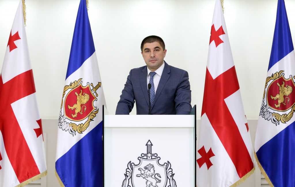 გიორგი გიორგანაშვილისთვის ახალი ბრალის წარდგენის შესახებ შსს-ში ბრიფინგი გაიმართა