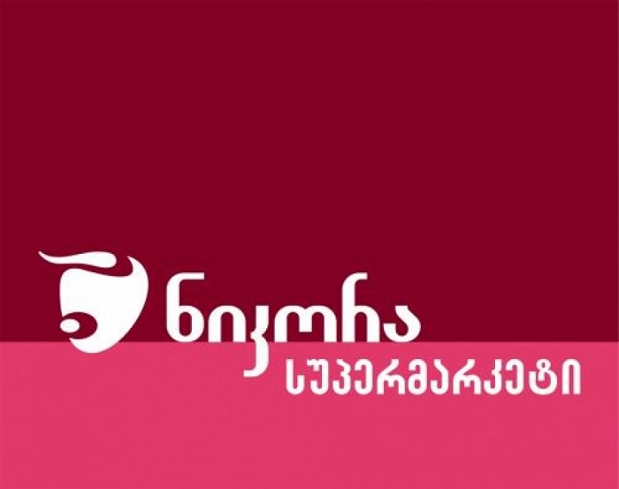 საერთაშორისო სარეიტინგო კომპანია „Scope Ratings"-მა „ნიკორა ტრეიდს" B+ ხოლო ობლიგაციებს BB – რეიტინგი მიანიჭა