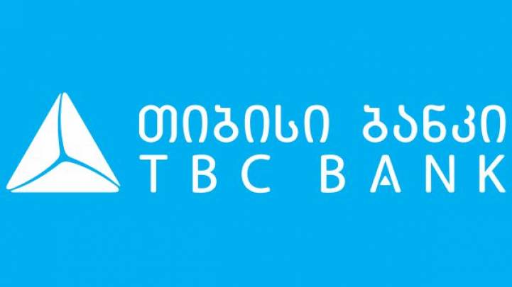გერმანიის ეკონომიკური გაერთიანებისა და "თიბისი ბანკის" ორგანიზებით მრგვალი მაგიდის ფორმატის შეხვედრა გაიმართა