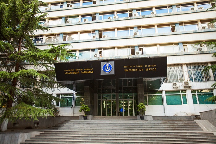 საგამოძიებო სამსახურმა სამსახურებრივი გულგრილობის ფაქტზე სამი საჯარო მოხელე პასუხისგებაში მისცა