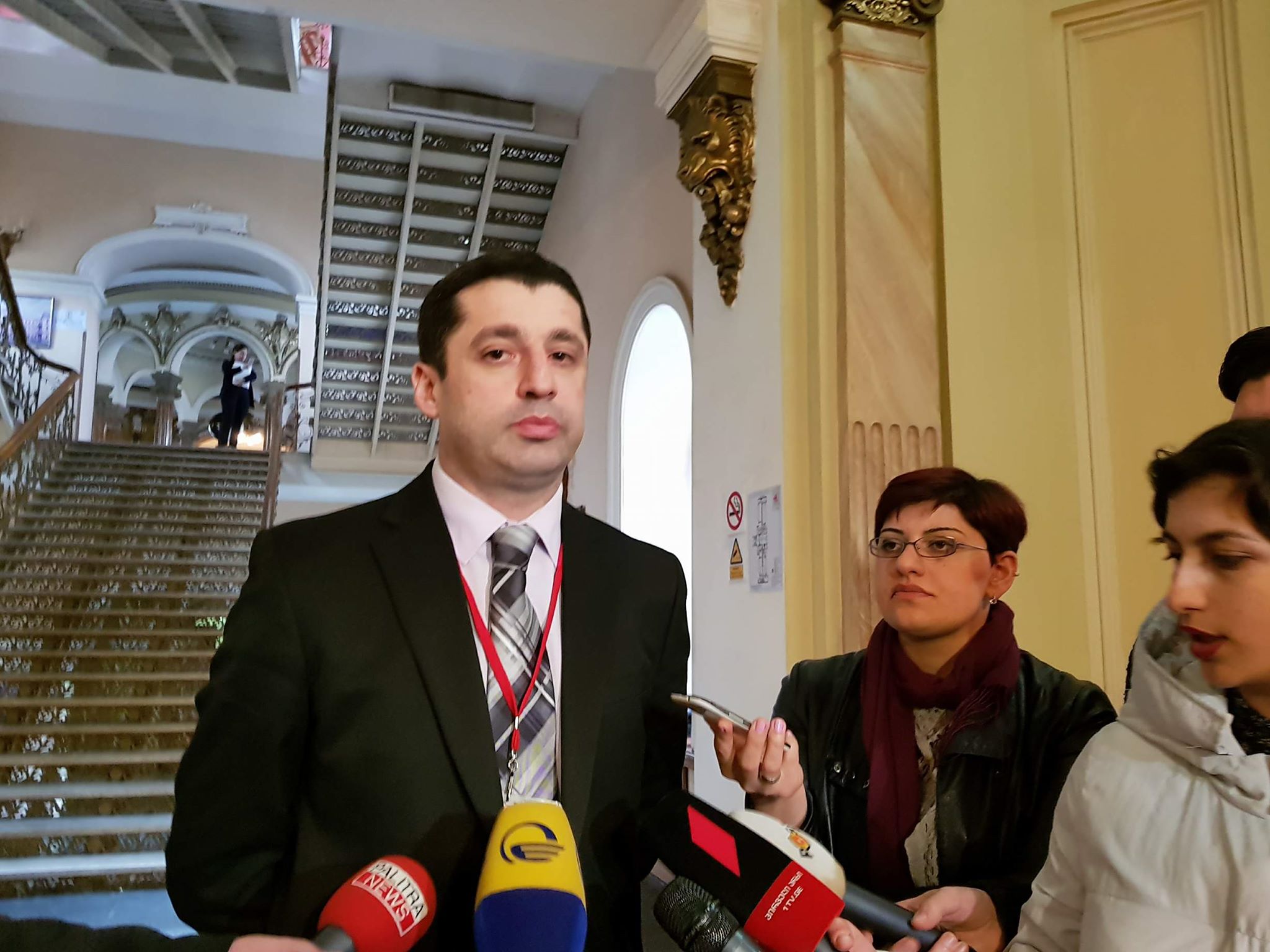 უზენაეს სასამართლოში ხორავას ქუჩის საქმეზე ფარულ აუდიო-ვიდეო ჩანაწერებს იკვლევენ
