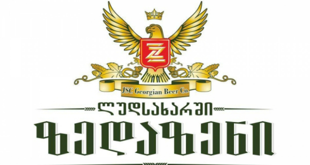 ობლიგაციების გამოშვების პროცესის წარმართვაში „ქართული ლუდის კომპანიას“ „თიბისი კაპიტალი“ ეხმარება