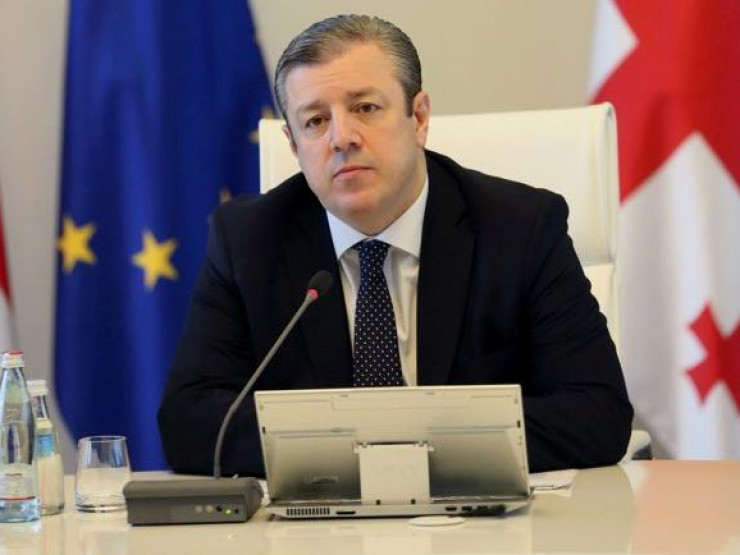 მთავრობის ახალი სამშვიდობო ინიციატივა  - „ნაბიჯი უკეთესი მომავლისკენ“